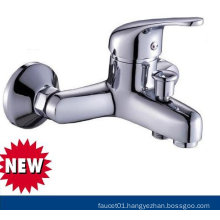 (B0040-B) RV Wall Mount Bath Faucet Manufacturer